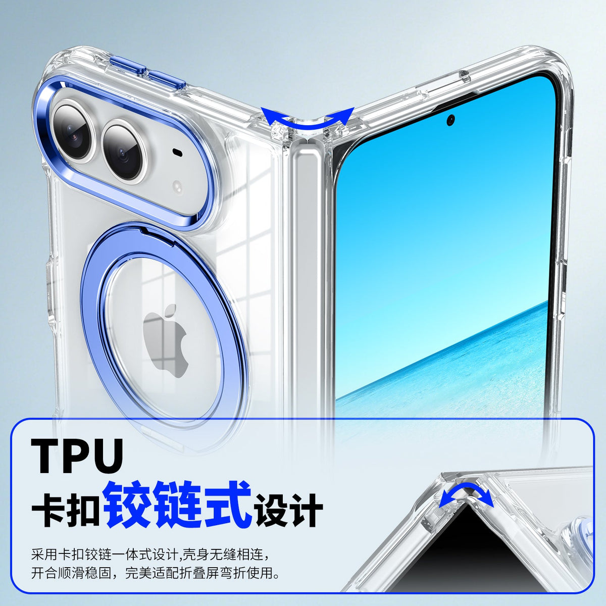 iPhone Duo | Clear Magnetic Case with Alloy Ring Stand & TPU Hinge