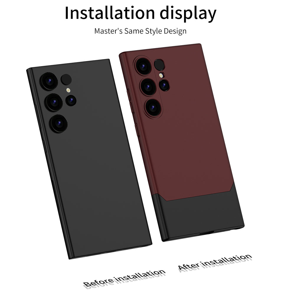 Galaxy S24 Ultra Ultra-thin Magnetic Splicing Case