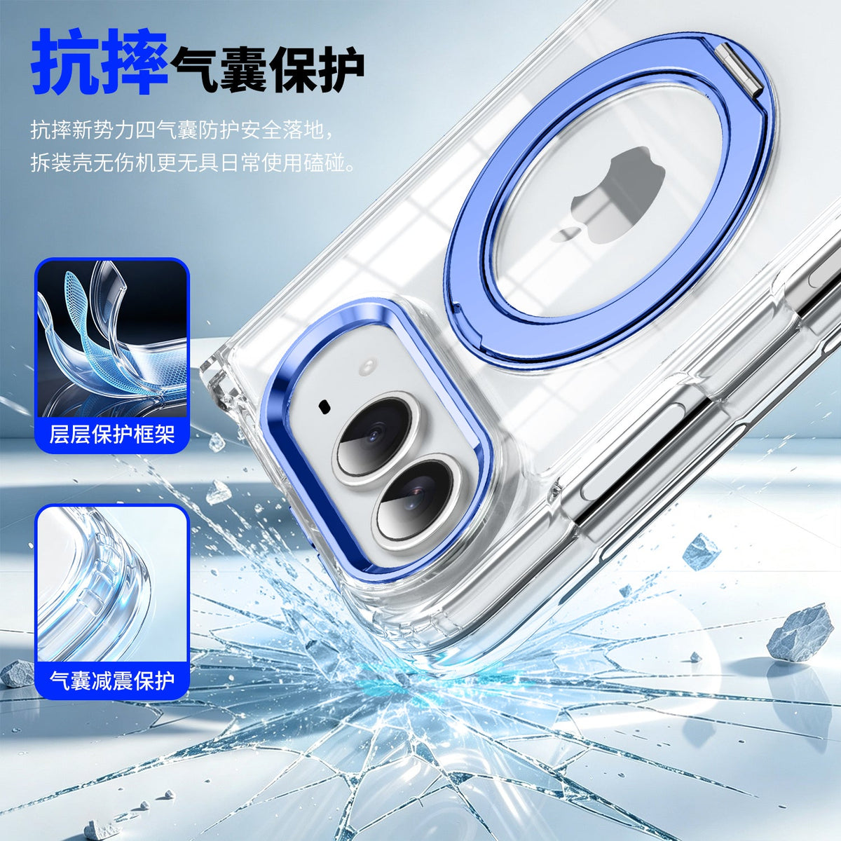 iPhone Duo | Clear Magnetic Case with Alloy Ring Stand & TPU Hinge