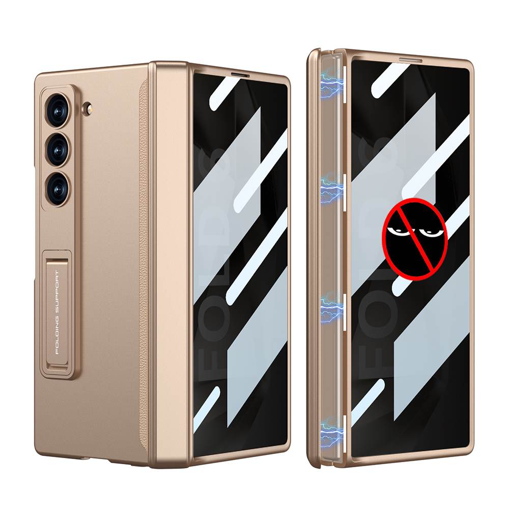 Magnetic Hinge Stand Anti-peep Screen Protector integration Case for Galaxy Z Fold6