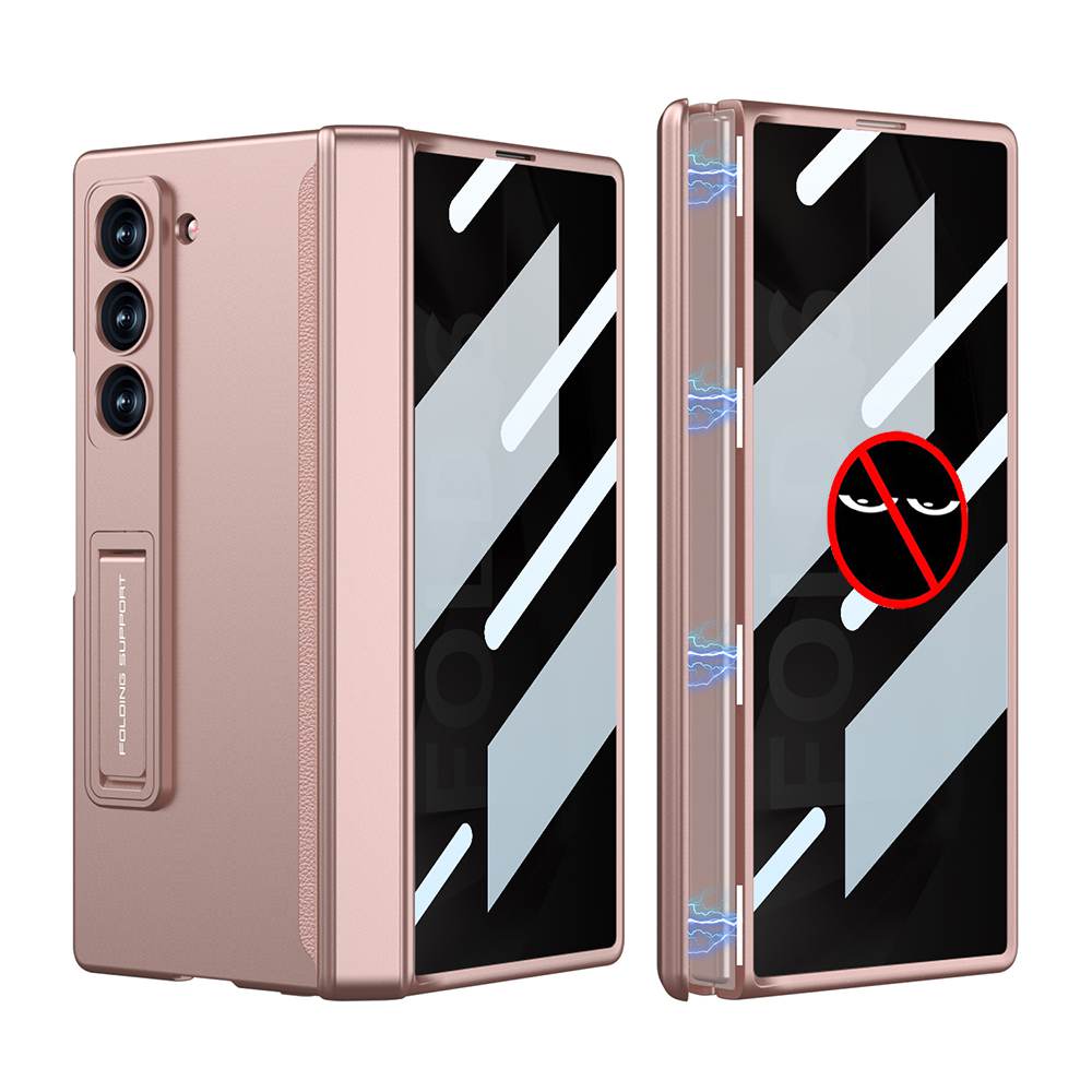 Magnetic Hinge Stand Anti-peep Screen Protector integration Case for Galaxy Z Fold6