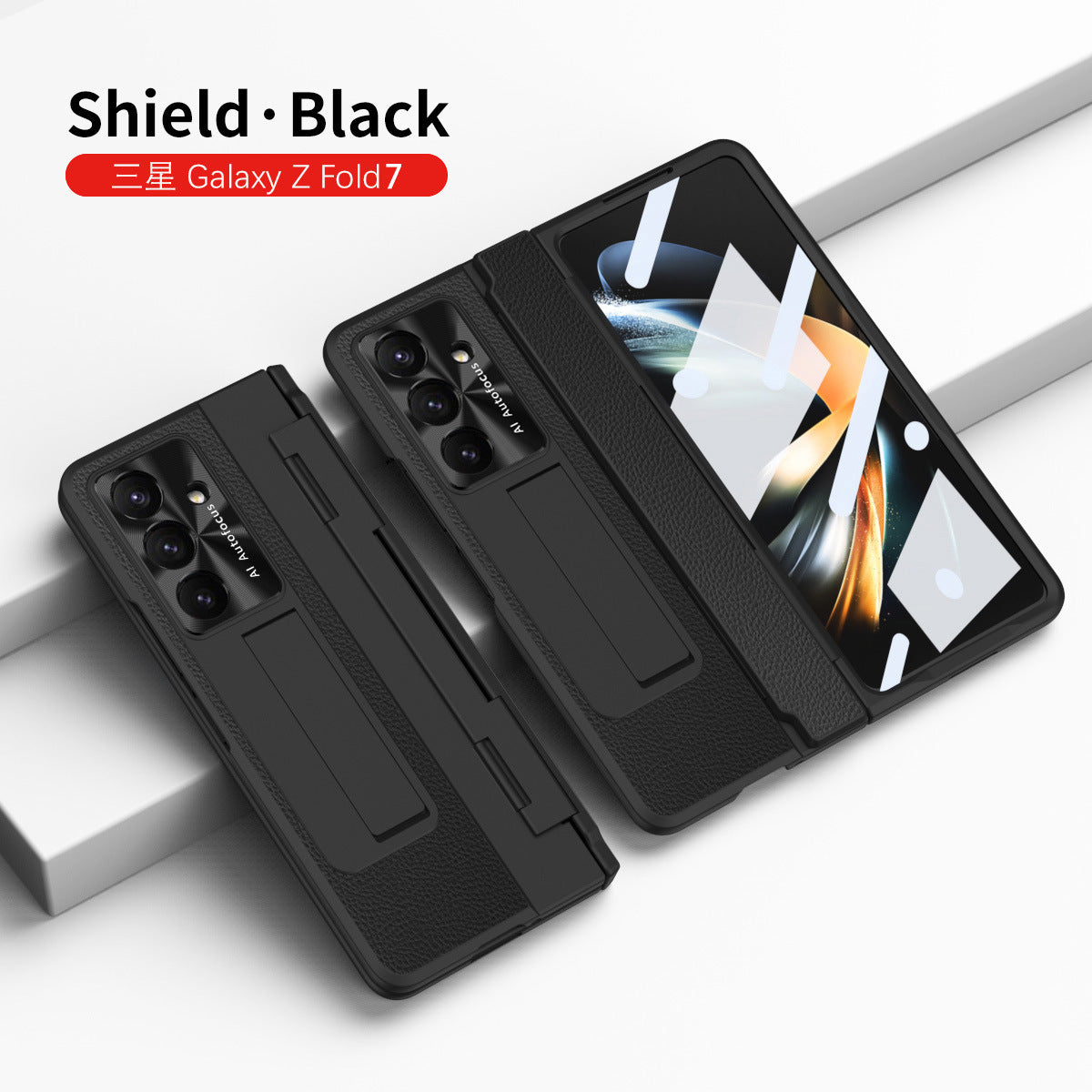 Luxury Leather Magnetic Bracket Shell Electroplated Phone Case For Galaxy Z Fold 7/6/5/4/3 With Back Screen Glass